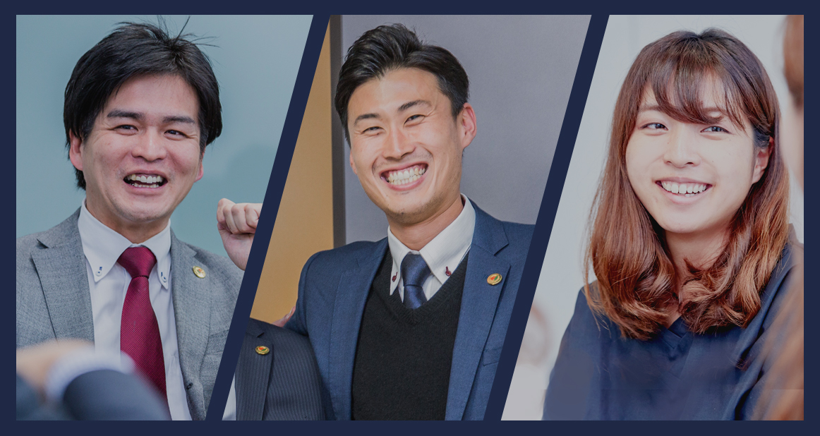 椿本興業スタッフ